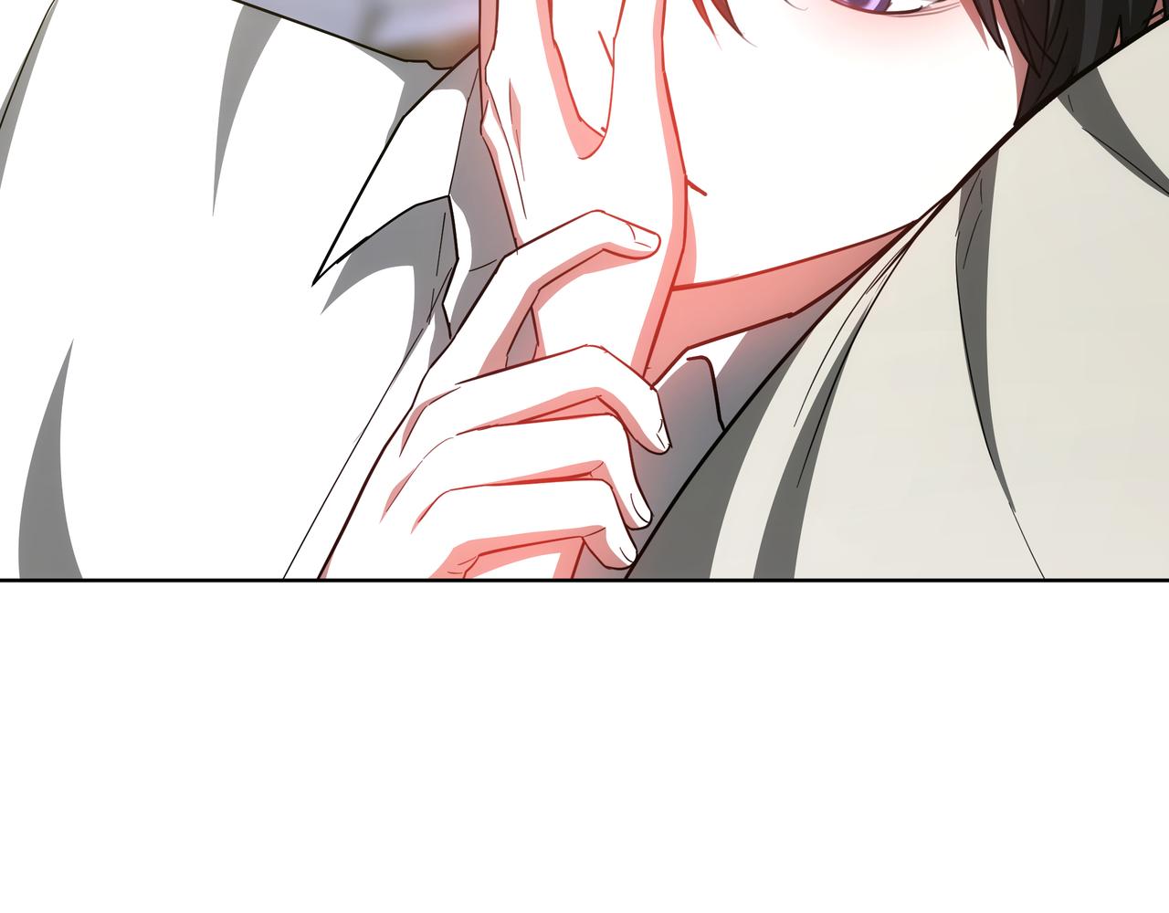 第86话 权谋的阴影(1/5)-第86话