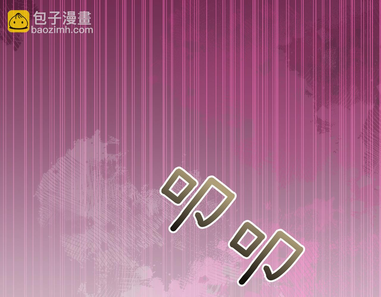 第90话 新纪元的开始(1/5)-第90话