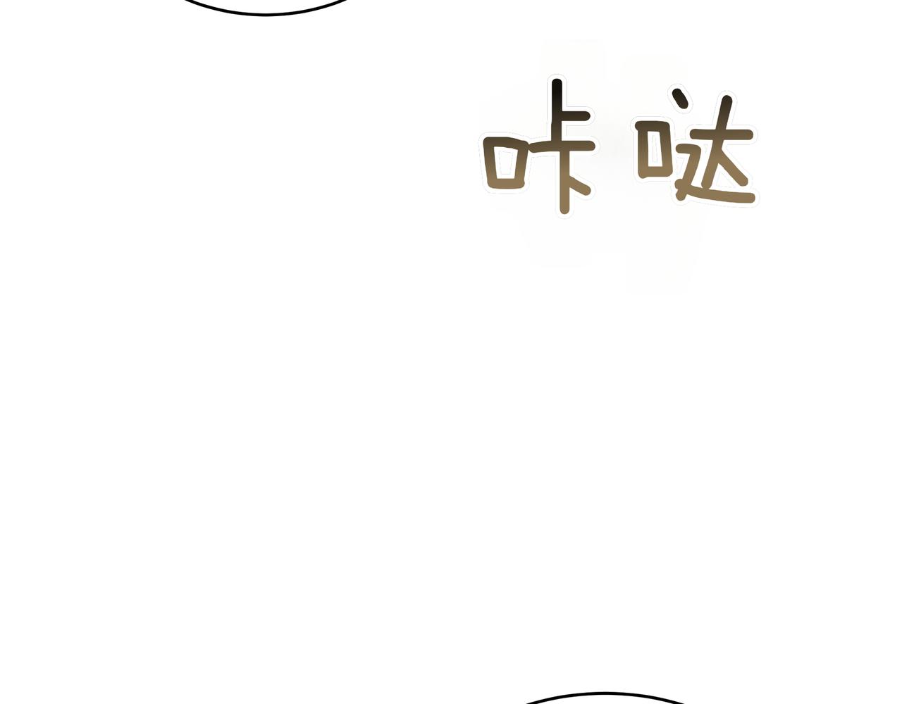 第90话 新纪元的开始(1/5)-第90话