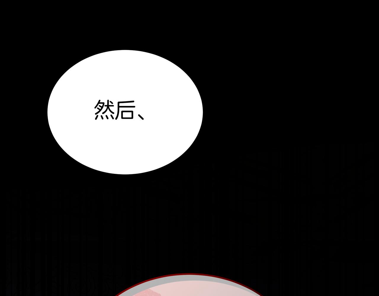第92话 复仇的决心(1/5)-第92话