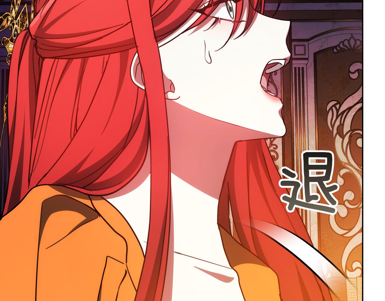 第92话 复仇的决心(1/5)-第92话