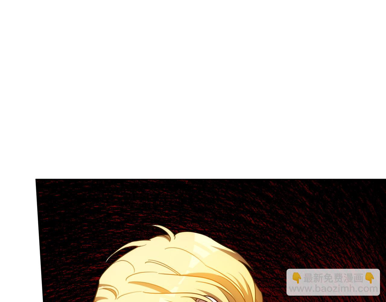 第94话 兄弟的羁绊(1/5)-第94话