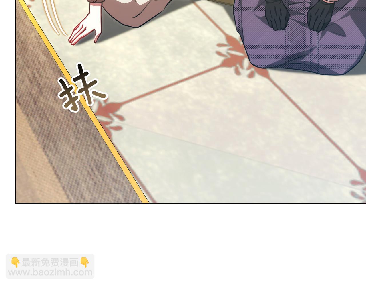 第96话 请多指教，乔舒娅。(1/6)-第96话