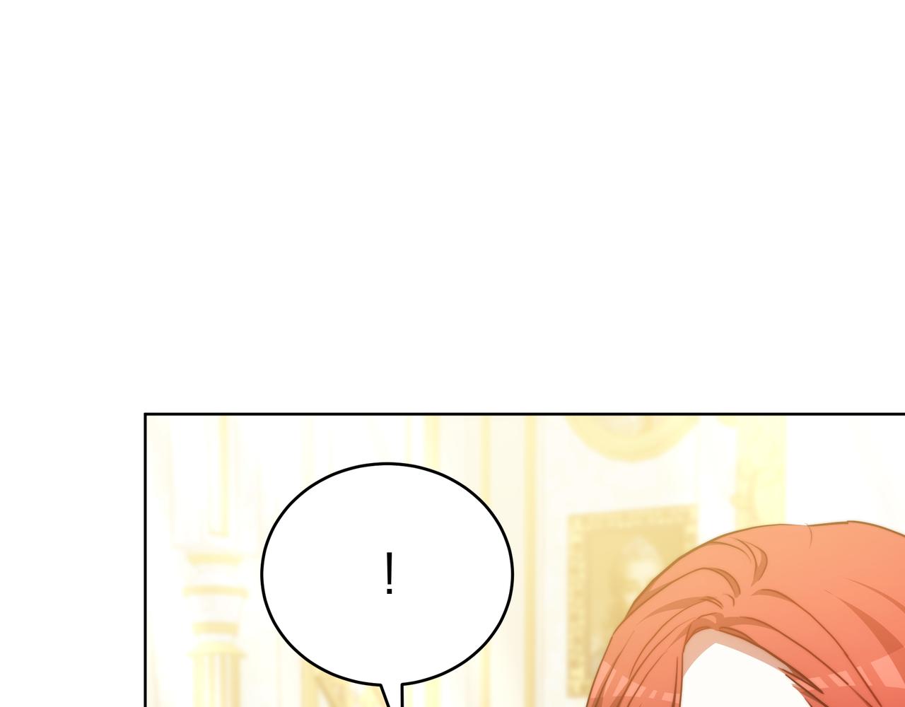第96话 请多指教，乔舒娅。(1/6)-第96话