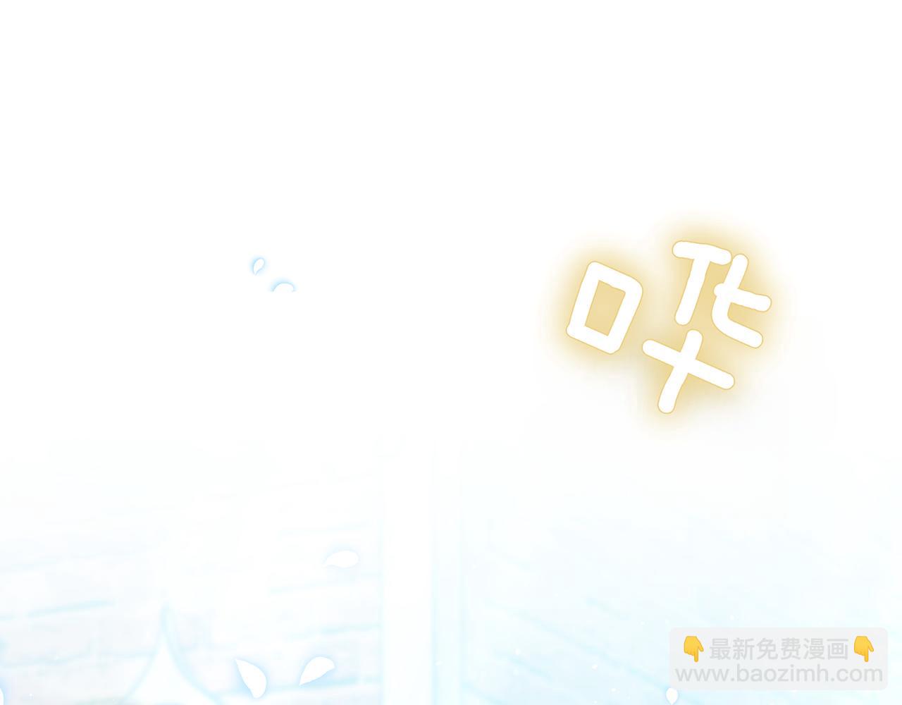 第98话 好事成双(1/6)-第98话