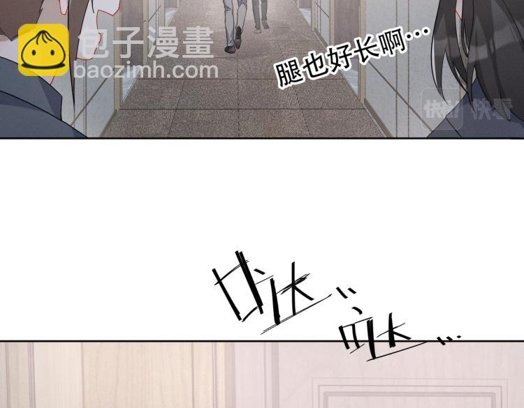 第1话 重逢(1/3)-第2话