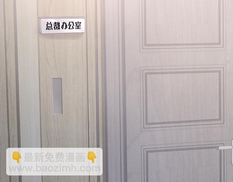第1话 重逢(1/3)-第2话
