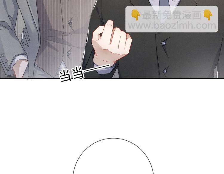 第1话 重逢(1/3)-第2话