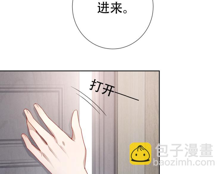 第1话 重逢(1/3)-第2话