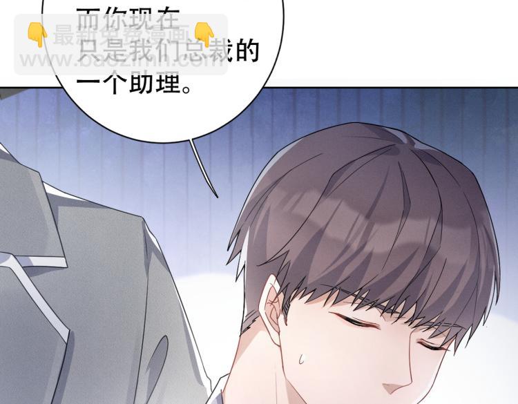 第1话 重逢(1/3)-第2话