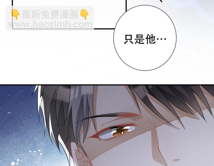 第1话 重逢(1/3)-第2话