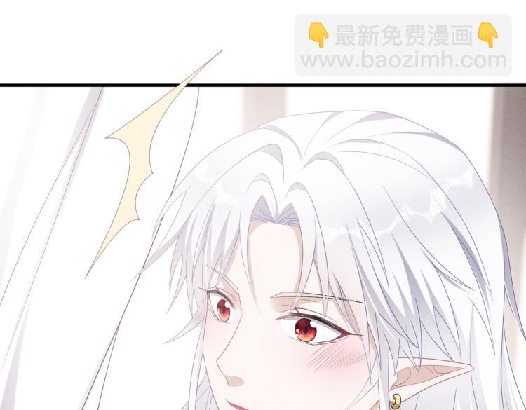 第11话 不许动！(1/3)-第12话