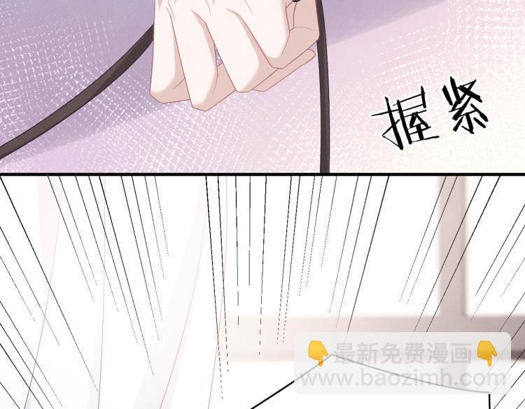 第11话 不许动！(1/3)-第12话