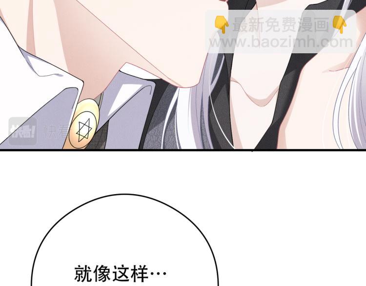 第11话 不许动！(1/3)-第12话