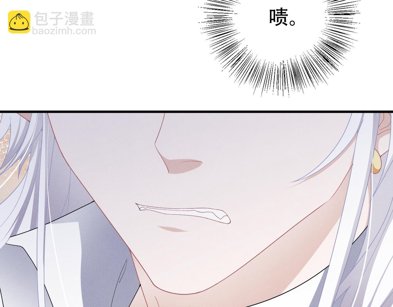 第13话 选择礼物(1/3)-第14话