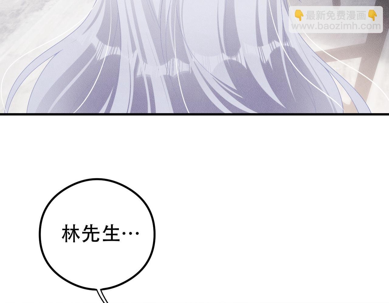 第17话 享受&ldquo;假期&rdquo;(1/2)-第18话