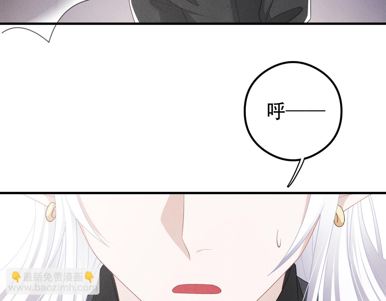 第17话 享受&ldquo;假期&rdquo;(1/2)-第18话