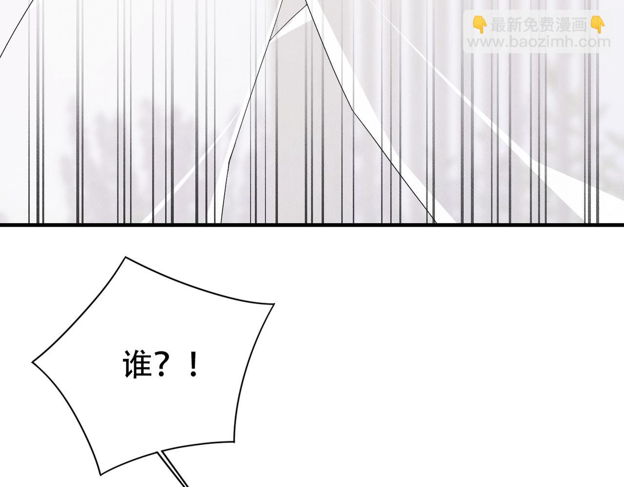 第19话 &ldquo;抓紧了！&rdquo;(1/3)-第20话
