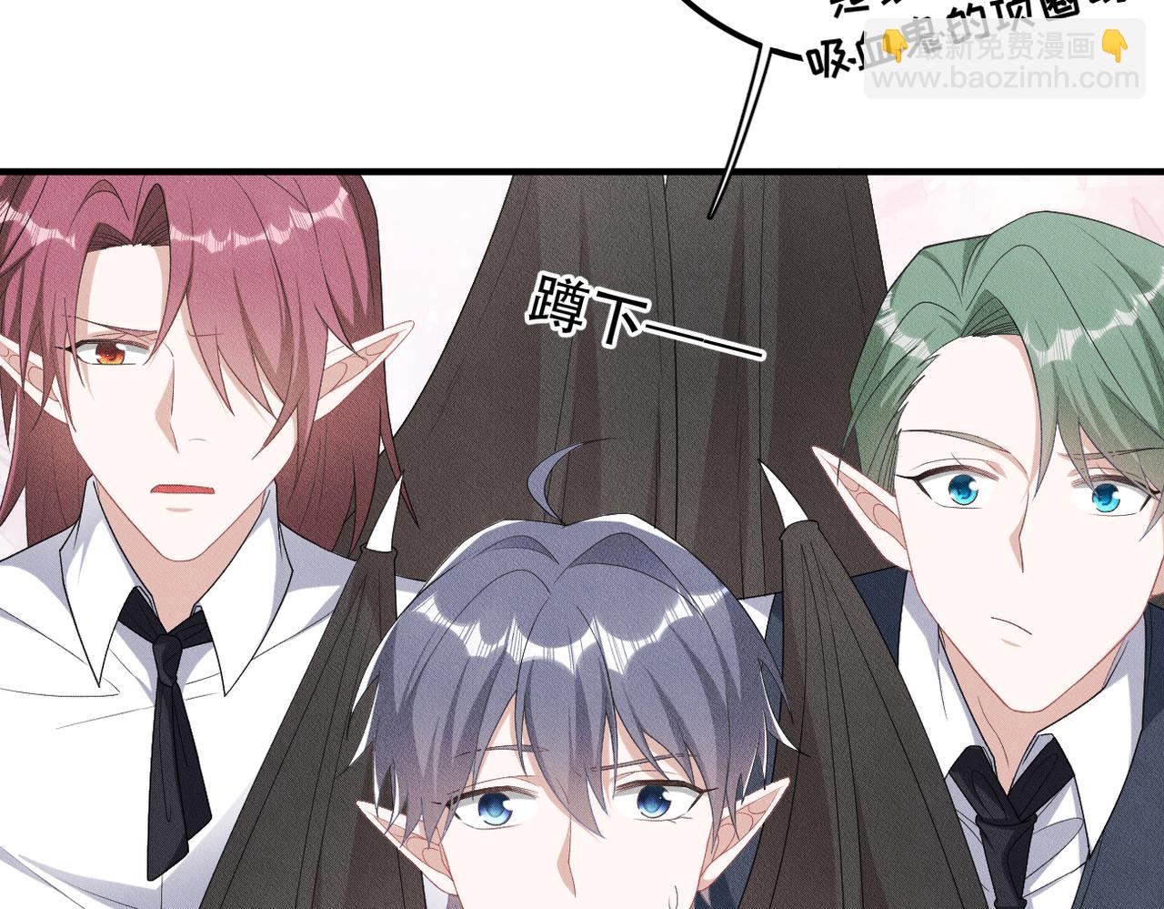 第19话 &ldquo;抓紧了！&rdquo;(1/3)-第20话