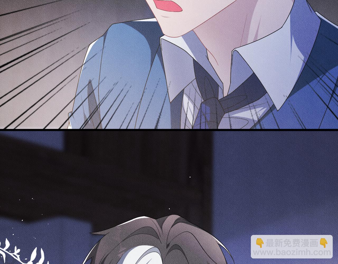 第29话 不要离开我！(1/2)-第30话
