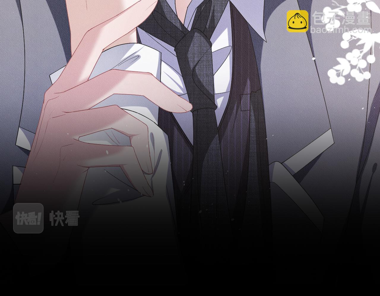 第29话 不要离开我！(1/2)-第30话