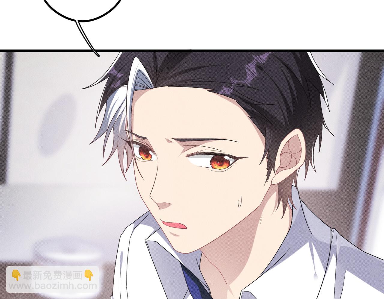 第31话 林的&ldquo;牢笼&rdquo;(1/3)-第32话