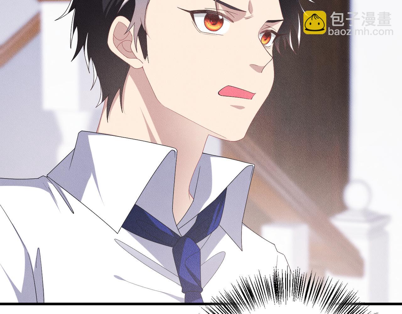 第31话 林的&ldquo;牢笼&rdquo;(1/3)-第32话