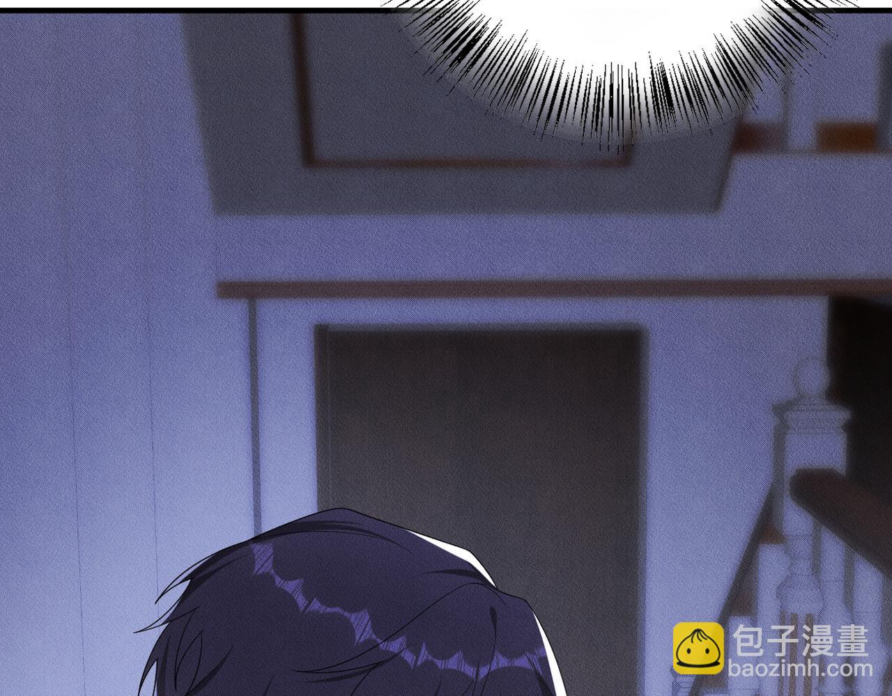 第31话 林的&ldquo;牢笼&rdquo;(1/3)-第32话