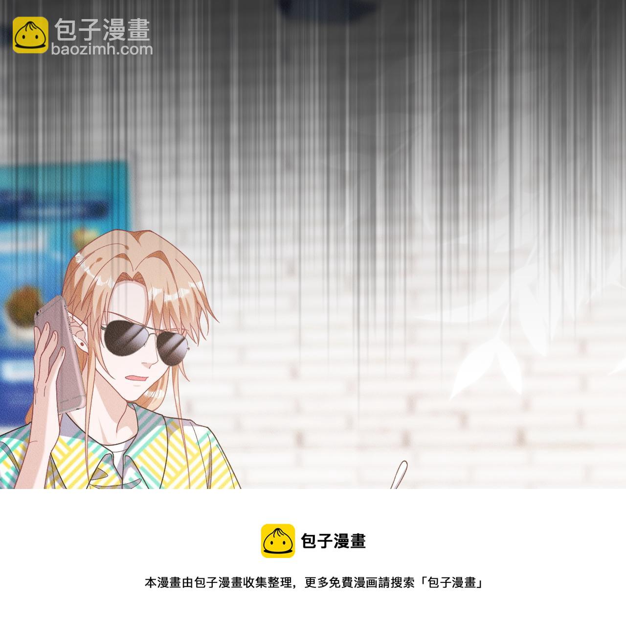 第33话 觉醒(1/3)-第34话