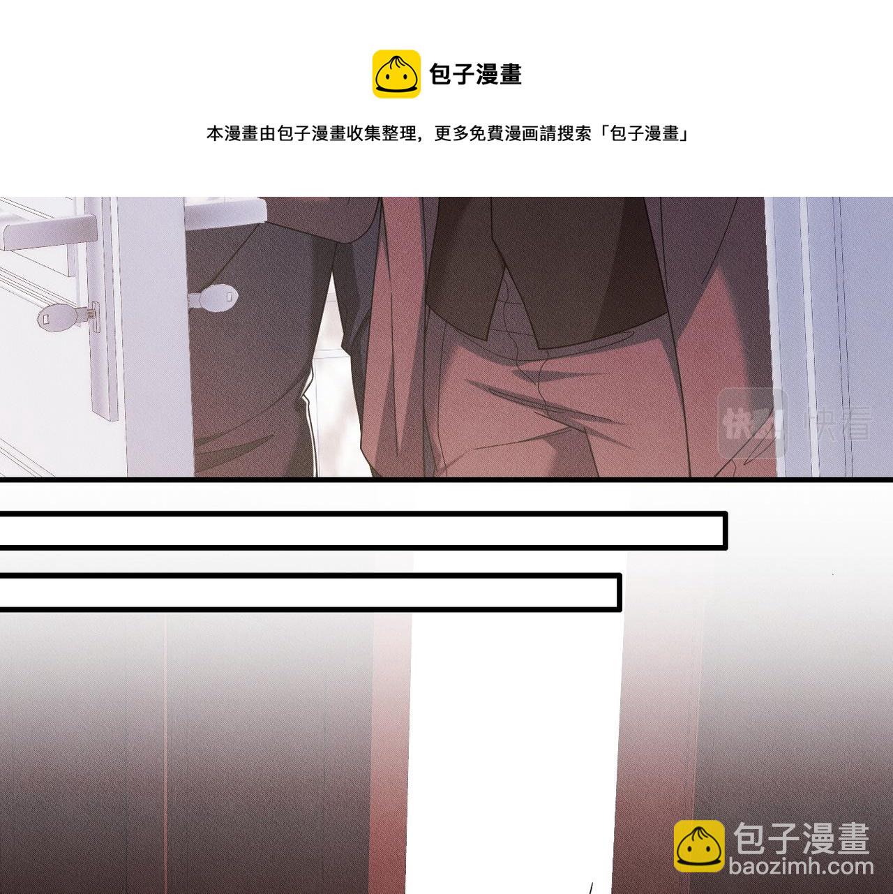 第33话 觉醒(1/3)-第34话