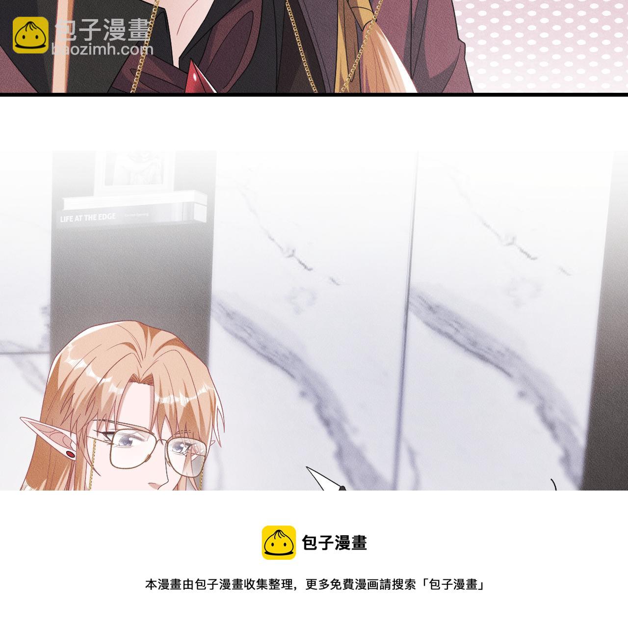 第35话 领养(1/3)-第36话