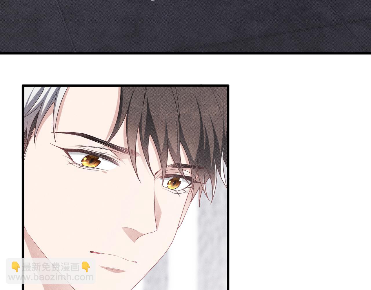 第41话 你听我解释！(1/2)-第42话