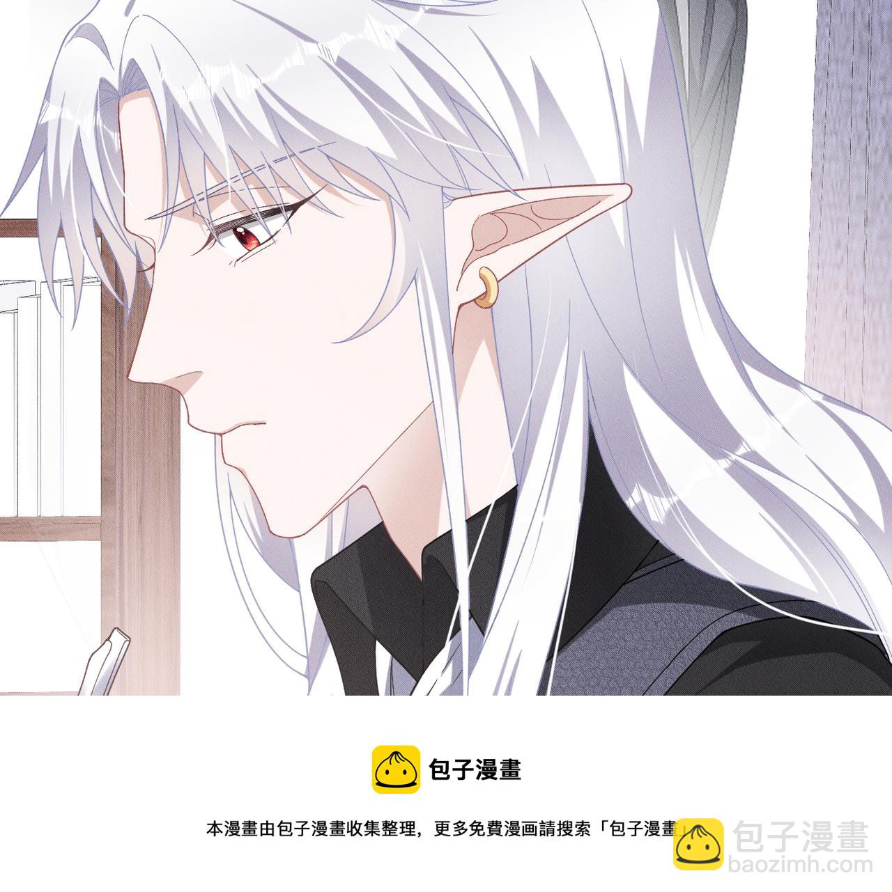 第41话 你听我解释！(1/2)-第42话