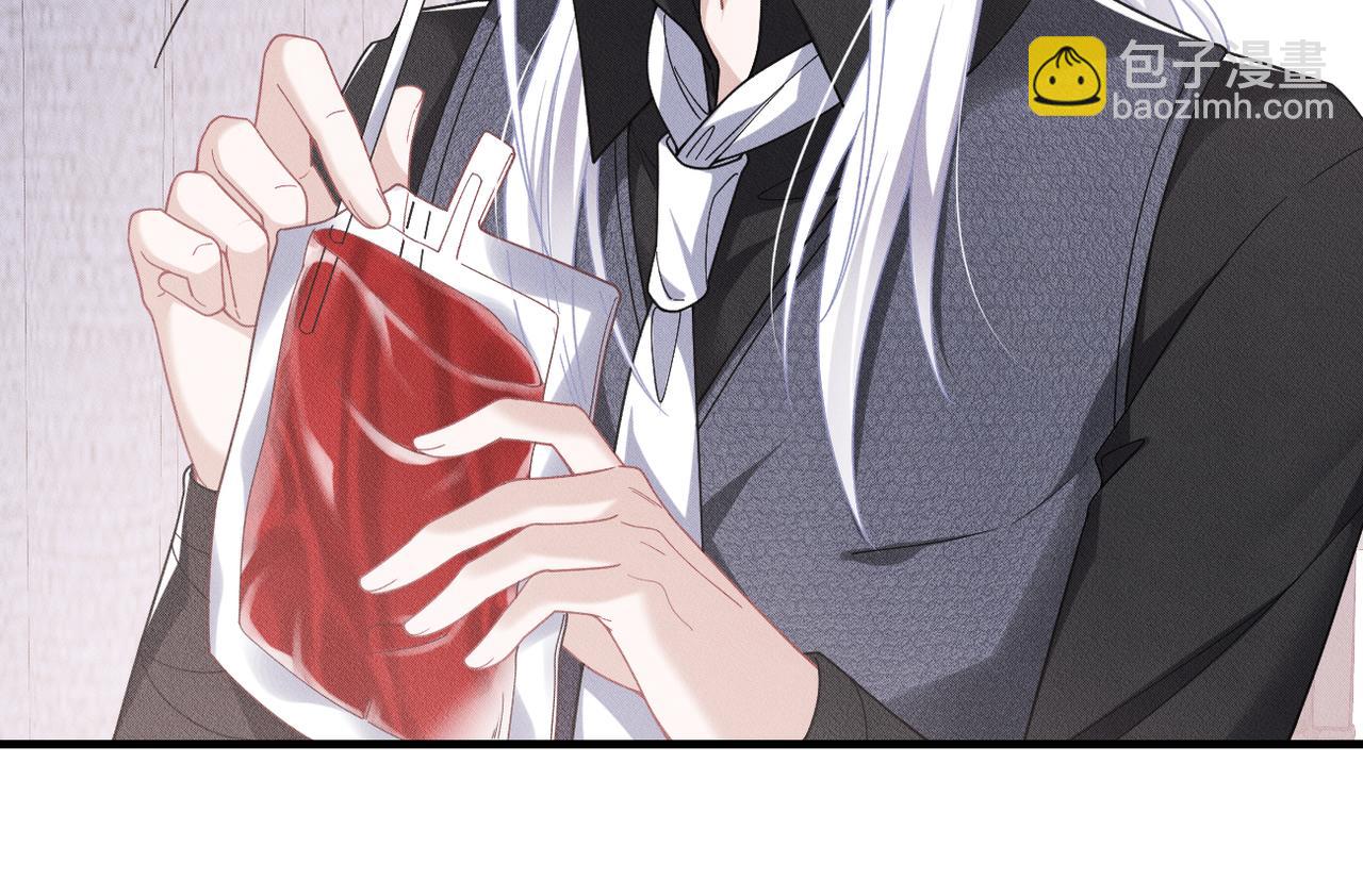 第41话 你听我解释！(1/2)-第42话