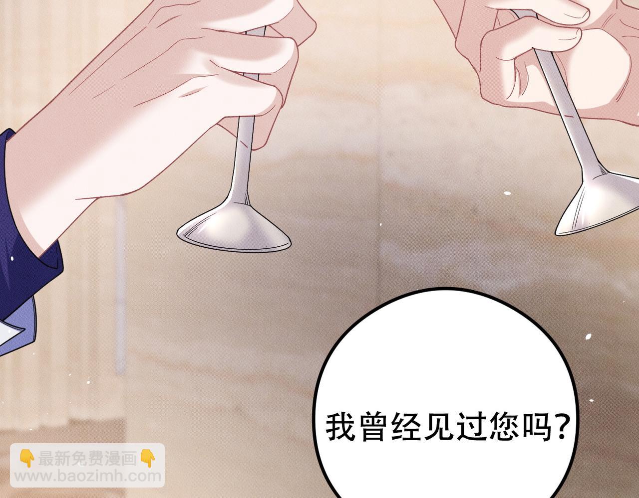第43话 那就留下来吧(1/3)-第44话