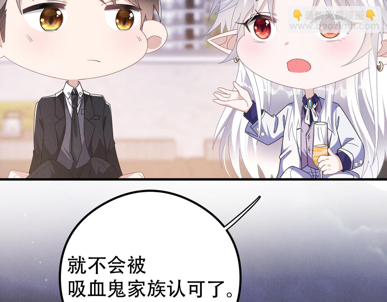 第43话 那就留下来吧(1/3)-第44话