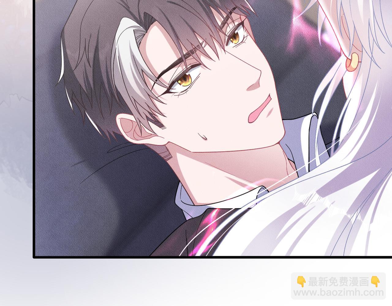 第49话 你到底是谁？(1/3)-第50话