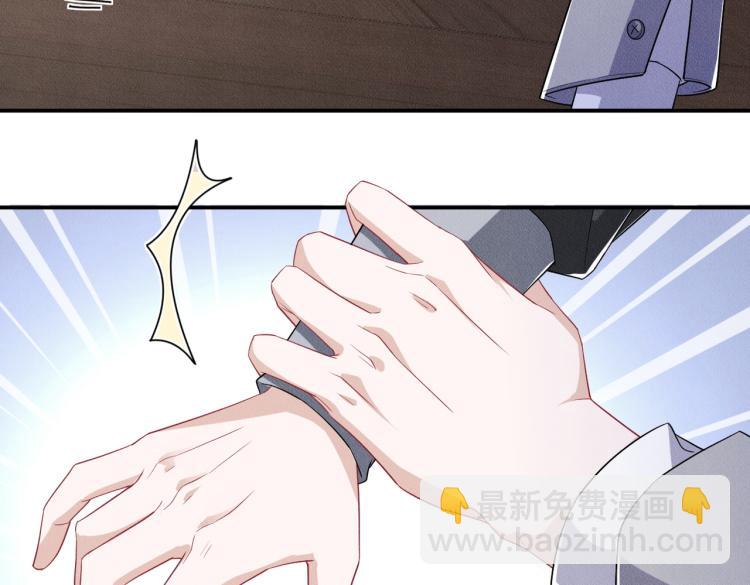 第5话 我最讨厌你(1/3)-第6话