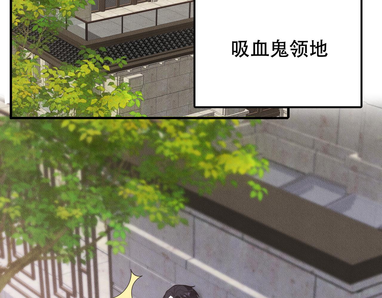 第55话 快动手吧，林(1/3)-第56话