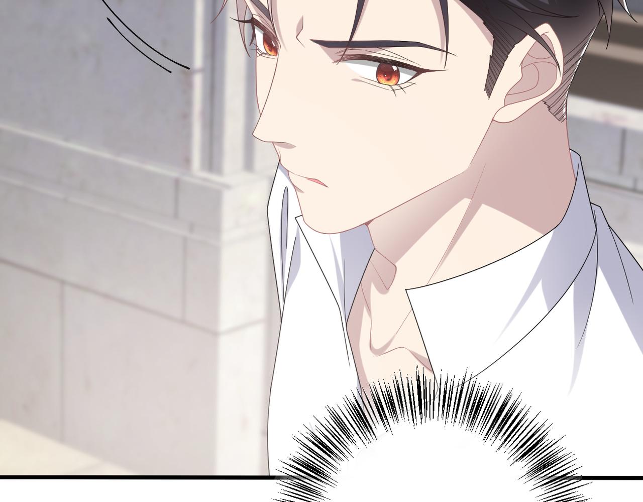 第55话 快动手吧，林(1/3)-第56话