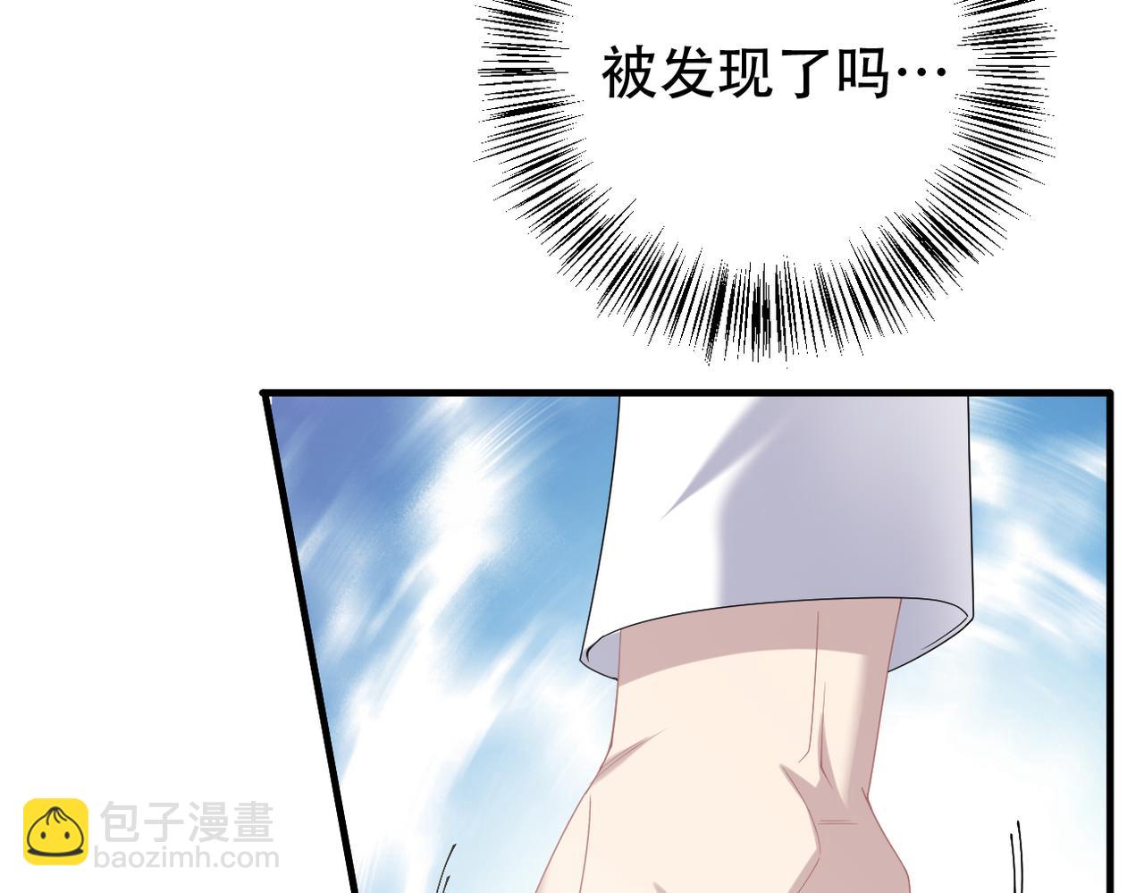 第55话 快动手吧，林(1/3)-第56话