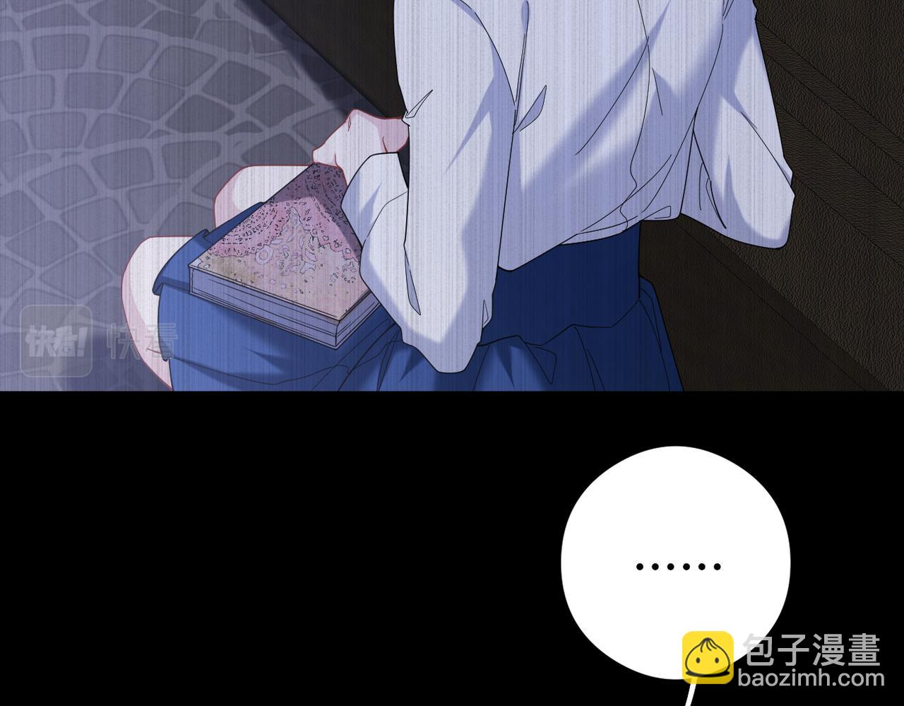 第57话 你就不应该出现在这个世界上(1/2)-第58话