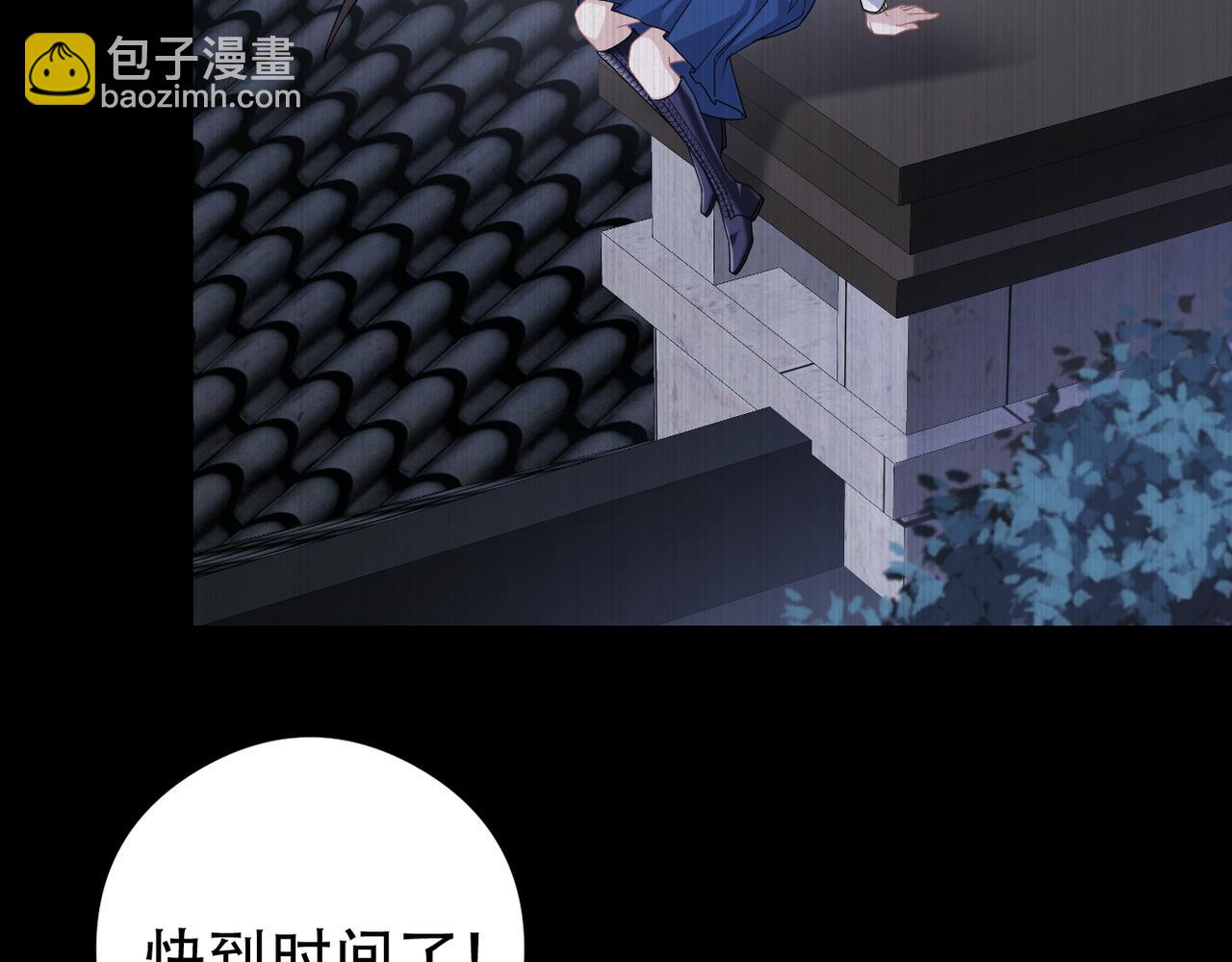 第57话 你就不应该出现在这个世界上(1/2)-第58话