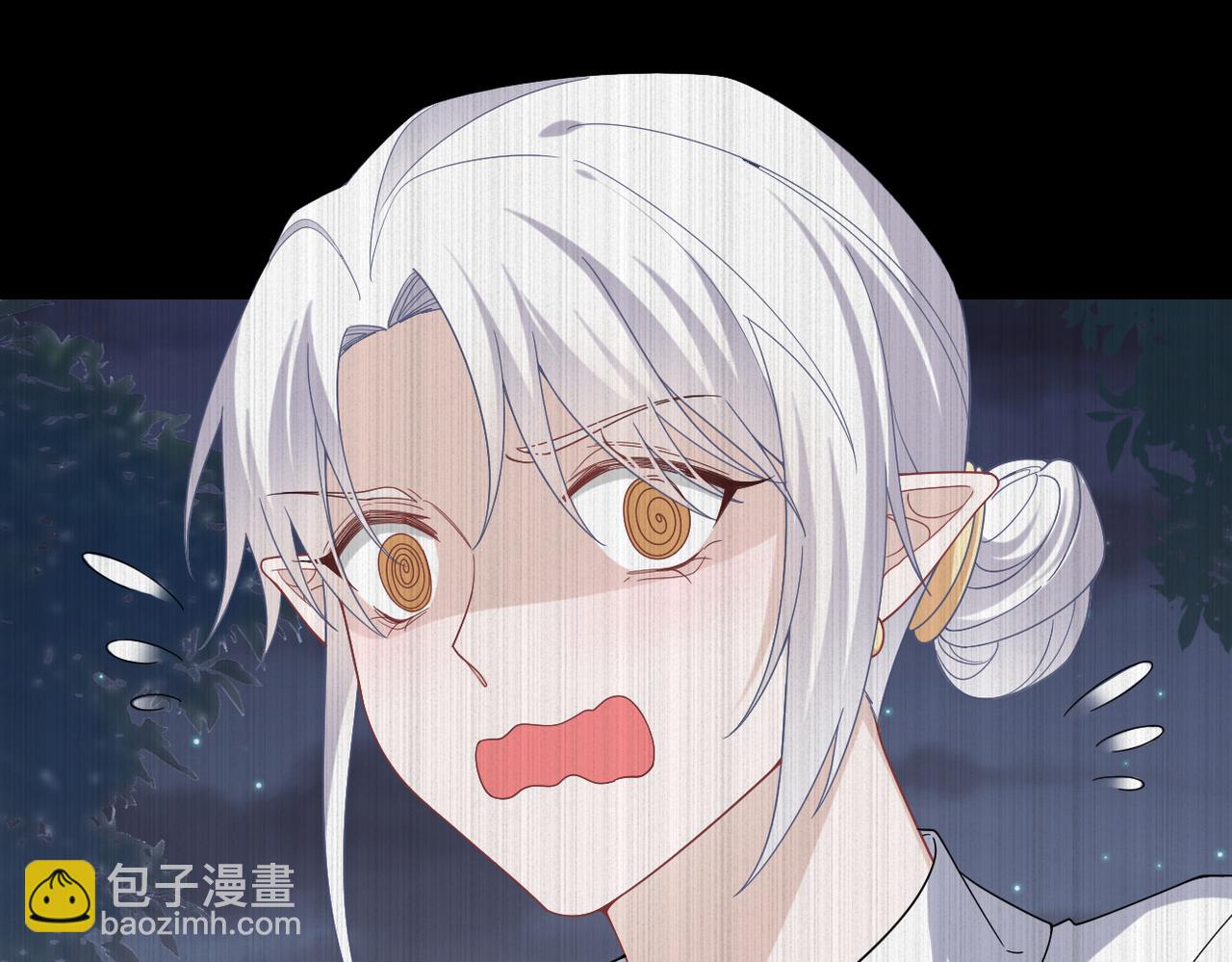 第57话 你就不应该出现在这个世界上(1/2)-第58话