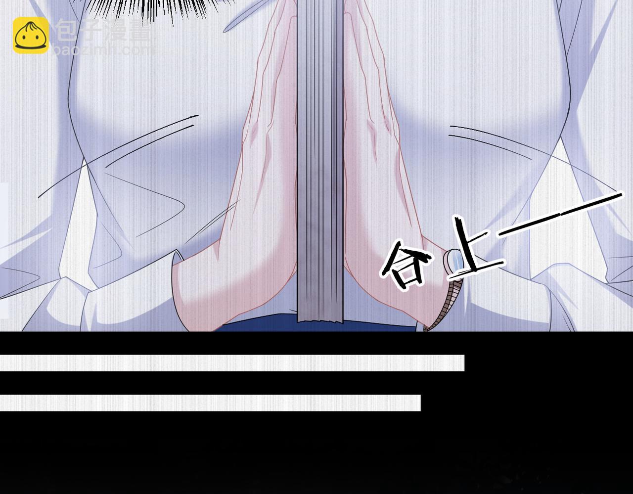 第57话 你就不应该出现在这个世界上(1/2)-第58话