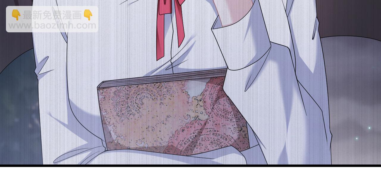 第57话 你就不应该出现在这个世界上(1/2)-第58话
