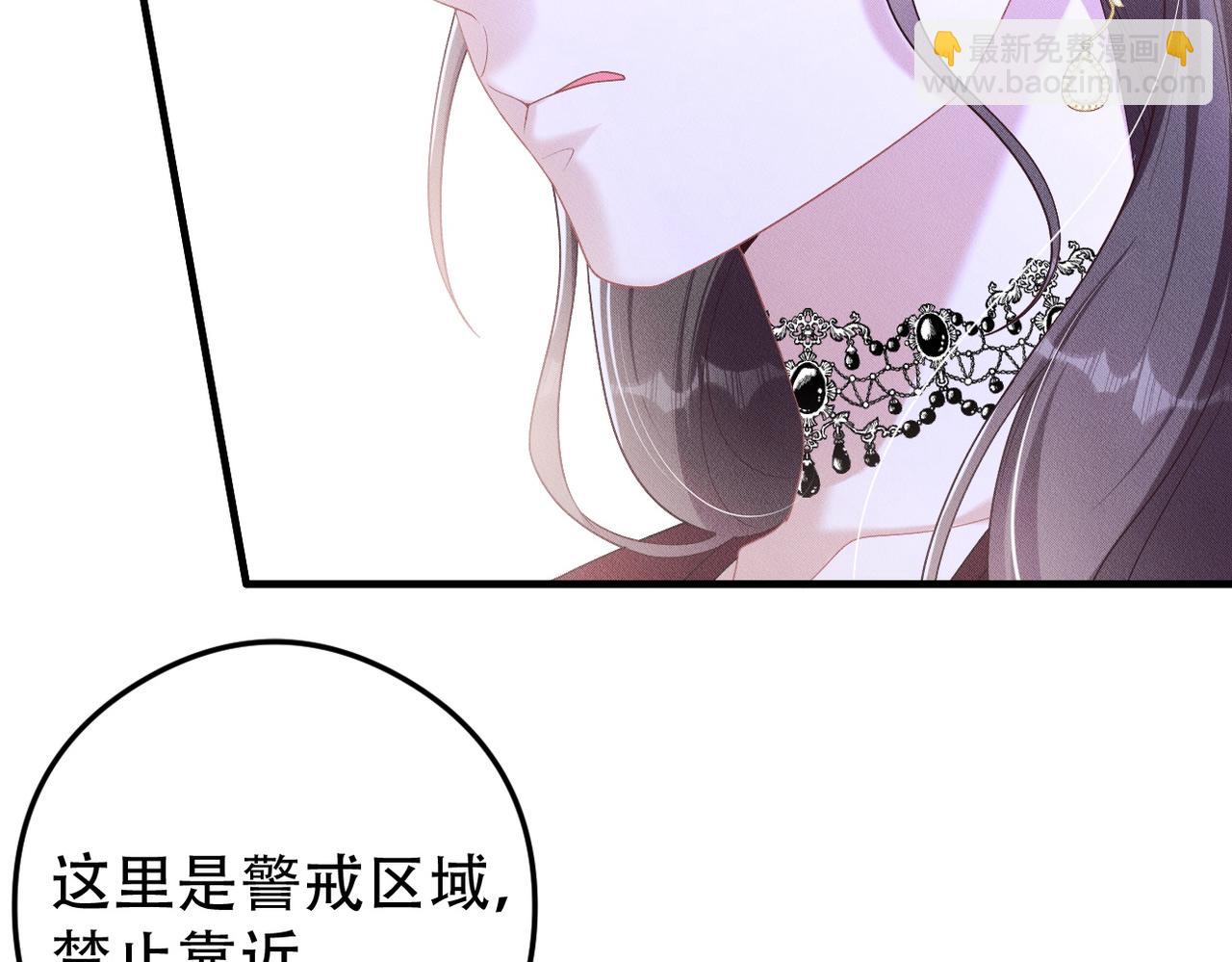 第65话 一生的一部分(1/2)-第66话