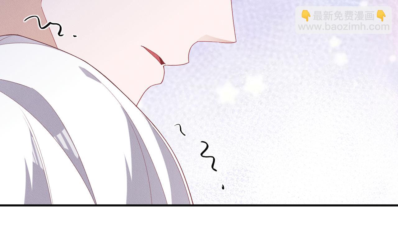 第7话 量体裁衣(1/3)-第8话