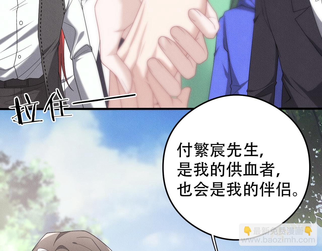 第71话 重要的事情(1/2)-第72话
