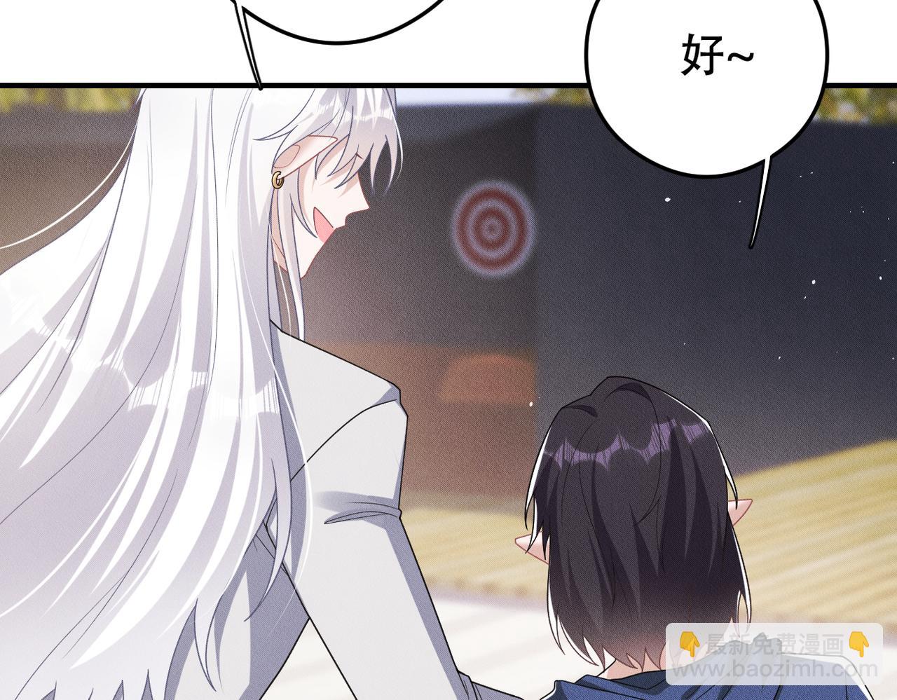 第77话 带苏格去游乐场(1/2)-第78话